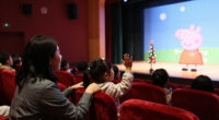 Peppa Pig Is Bringing Holiday Cheer To A Theater Near You